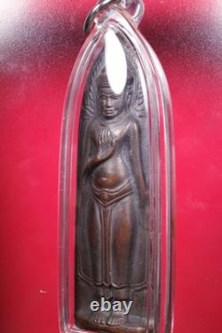 Phra Ruang Lang Rang Puen amulet from Wat Pho, BE 2515 Thai buddha amulet Card#1