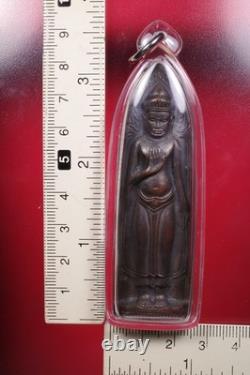 Phra Ruang Lang Rang Puen amulet from Wat Pho, BE 2515 Thai buddha amulet Card#1