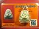 Phra Sangkajai (Nuer Phong) Wat PASAT Temple, BE. 2506 & CARD Thai buddha amulet#6