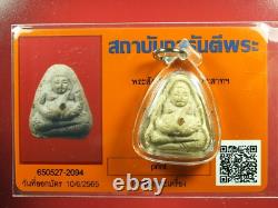 Phra Sangkajai (Nuer Phong) Wat PASAT Temple, BE. 2506 & CARD Thai buddha amulet#6