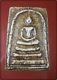 Phra SomDej WatRakang, PIM YAI SIAN TALU SHUM, Back PIM JADEE, Thai Buddha Amulet