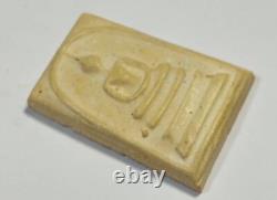 Phra Somdej 100yr. Wat Rakang Thai Amulet Buddha magic Talisman B. E. 2515