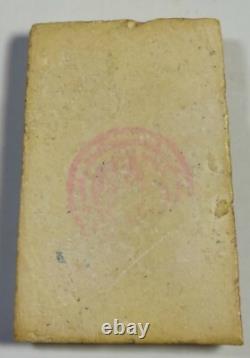 Phra Somdej 100yr. Wat Rakang Thai Amulet Buddha magic Talisman B. E. 2515