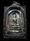 Phra Somdej Bang Khun Phrom Aged Patina by Somdej Toh Sacred Buddha Pendant