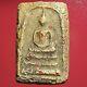 Phra Somdej Bang Khun Phrom Pim Yai Rare Thai Amulet Buddha Old Texture Cracked