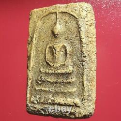 Phra Somdej Bang Khun Phrom Pim Yai Rare Thai Amulet Buddha Old Texture Cracked
