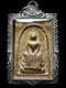 Phra Somdej Buddha Takrut Base LP Kuai Portrait Yantra Unique Buddhist Pendant