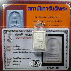 Phra Somdej Chao Khun Nor Pim Lek, BE 2513, thai buddha amulet & Card #2