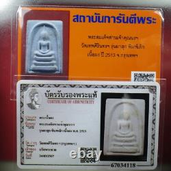 Phra Somdej Chao Khun Nor Pim Lek, BE 2513, thai buddha amulet & Card #2