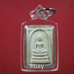 Phra Somdej Chao Khun Nor Pim Lek, BE 2513, thai buddha amulet & Card #2