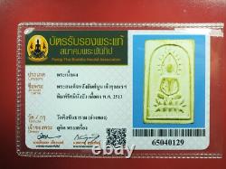 Phra Somdej Chao Khun Nor Pim Ras sa me, BE 2513, thai buddha amulet & Card