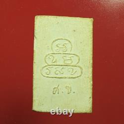 Phra Somdej Chao Khun Nor Pim Ras sa me, BE 2513, thai buddha amulet & Card