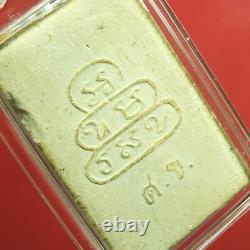 Phra Somdej Chao Khun Nor Pim Ras sa me, BE 2513, thai buddha amulet & Card