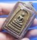 Phra Somdej Ket Thalu Sum, Talisman, Thai, Old, Buddha, LP Toh, Rare, Pendant, Amulet