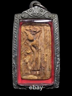 Phra Somdej Kru Wat Klang Khlong Khoi, Phim Reclining Buddha yr1957, Thai Amulet