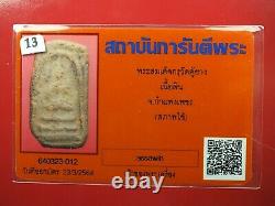 Phra Somdej Kru Wat ku yang kamphaeng phet. Thai buddha amulet&Card 100Yrs+