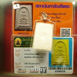 Phra Somdej LP Koon wat banrai Pim Khao boung, BE. 2512 Thai amulet buddha& Card