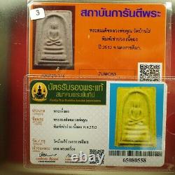 Phra Somdej LP Koon wat banrai Pim Khao boung, BE. 2512 Thai amulet buddha& Card
