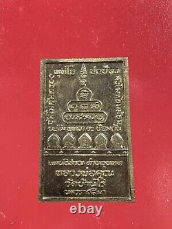 Phra Somdej LP Koon wat banrai Roon Kampangkaew BE2519, Thai buddha amulet&Card#1