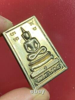 Phra Somdej LP Koon wat banrai Roon Kampangkaew BE2519, Thai buddha amulet&Card#1