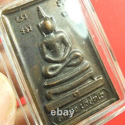 Phra Somdej LP Koon wat banrai Roon Kampangkaew BE2519, Thai buddha amulet&Card#2