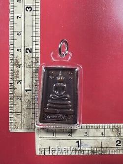 Phra Somdej LP Koon wat banrai Roon Kampangkaew BE2519, Thai buddha amulet&Card#2