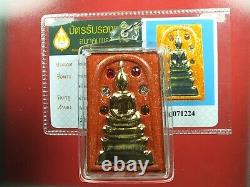 Phra Somdej LP Koon wat banrai Roon Tha-han-pran2555 Thai buddha amulet& Card#3