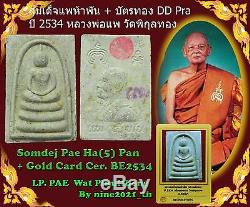 Phra Somdej LP Pae 5 Pan Certificate card Wat Pikulthong Old Thai Amulet Buddha