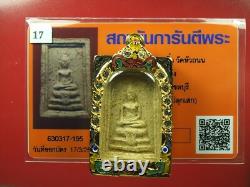 Phra Somdej LP Tim, Wat Rahanrai(BE. 2518) Thai buddha amuler Certificate Card