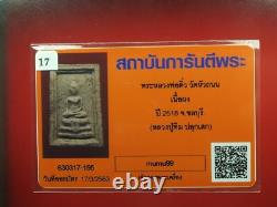 Phra Somdej LP Tim, Wat Rahanrai(BE. 2518) Thai buddha amuler Certificate Card