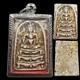 Phra Somdej LP Toh Rare Thai Buddha Amulet Pendant Old Blessed Talisman