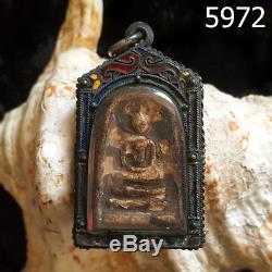 Phra Somdej LP Toh Wat Rakhang Vintage Case Thai Buddha Amulet #5972