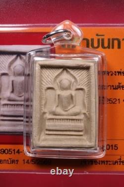 Phra Somdej LP kuay Wat Kositaram, BE. 2521. Thai Buddha Amulet & CARD #6