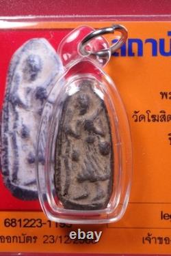 Phra Somdej LP kuay Wat Kositaram, BE. 2521. Thai Buddha Amulet & CARD #6