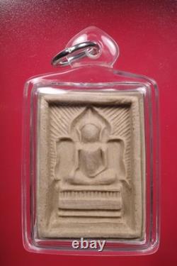 Phra Somdej LP kuay Wat Kositaram, BE. 2521. Thai Buddha Amulet & CARD #6