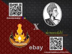 Phra Somdej LP kuay Wat Kositaram, BE. 2521. Thai Buddha Amulet & CARD #6
