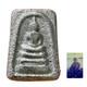 Phra Somdej Leklai Silver Mercury Sacred Magic Thai Buddha Amulet Luang Pu Lamai