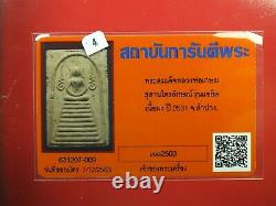 Phra Somdej Lp Kasem Roon Sae Yid (Nur Phong)BE. 2531. &Thai buddha Card #8
