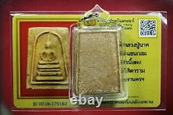 Phra Somdej, Lp Nak Wat Rakang BE2495, Buddha, Thai amulet card# 4