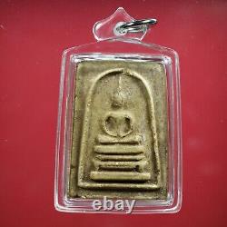 Phra Somdej, Lp Nak Wat Rakang BE2495, Buddha, Thai amulet card# 4