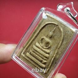 Phra Somdej, Lp Nak Wat Rakang BE2495, Buddha, Thai amulet card# 4