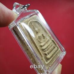 Phra Somdej, Lp Nak Wat Rakang BE2495, Buddha, Thai amulet card# 4