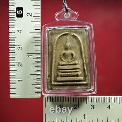 Phra Somdej, Lp Nak Wat Rakang BE2495, Buddha, Thai amulet card# 4