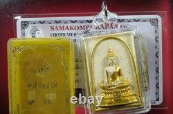 Phra Somdej, Lp Tae Wat Samngam BE. 2516 Nur Phong, Thai buddha amulet. CARD#3