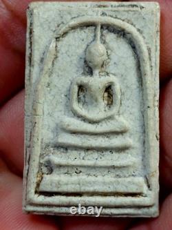 Phra Somdej Lp Toh Wat Rakang Phim Yai Thai Amulet Buddha Original Antique