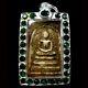 Phra Somdej Lp Toh Wat Rakang Pim Yai Real Magic Thai Old Amulet Buddha Pendant