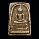 Phra Somdej Lp Toh Wat Rakang Pim Yai Talisman Real Antique Thai Buddha Amulet
