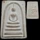 Phra Somdej Luang Por Kuay Wat Nongkhaem BE2521 Sacred Powder Thai Buddha Amulet