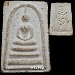 Phra Somdej Luang Por Kuay Wat Nongkhaem BE2521 Sacred Powder Thai Buddha Amulet