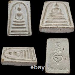 Phra Somdej Luang Por Kuay Wat Nongkhaem BE2521 Sacred Powder Thai Buddha Amulet